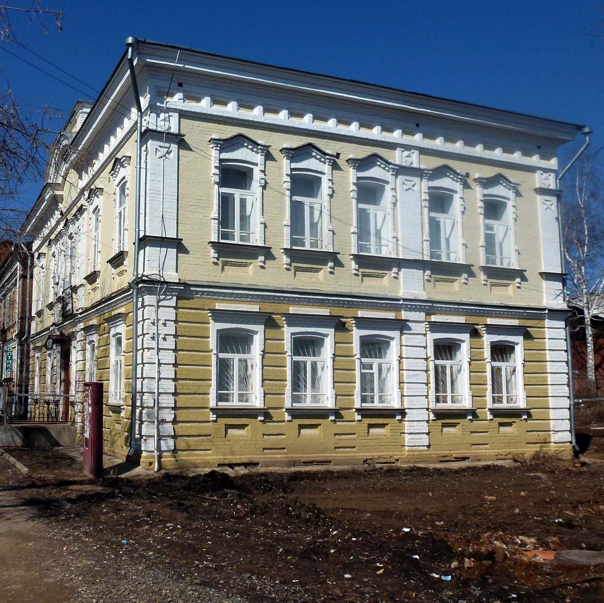 Nytva (Нытва)